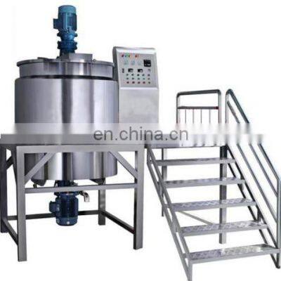 CE heating cooling vacuum homogenizer emulsifier