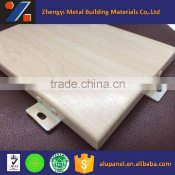 Curtain Wall Wood Grain Aluminum Veneer