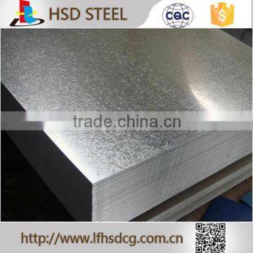 aluzinc steel sheet of china steel products