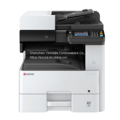 Kyocera M4125idn