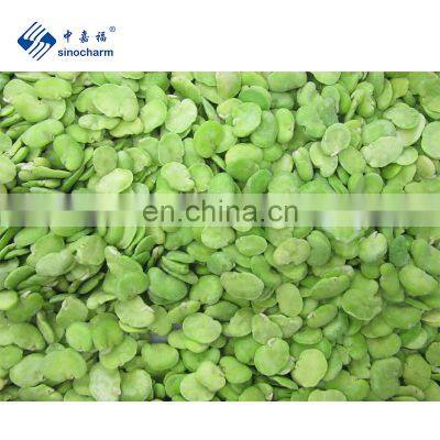 Sinocharm BRC Certified High Quality Frozen Fresh Peeled Broad Beans