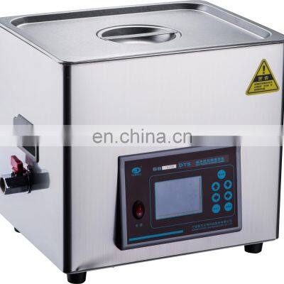 SB-4200DTS Dual-Frequency  Ultrasonic Cleaning Machine
