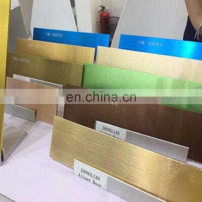 Anodized Silver Aluminium Profile Manufacturer ,6063 Aluminium Alloy Anodization ,colored Anodizing Aluminium photo-2