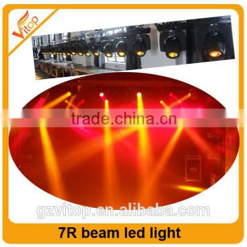 Alibaba best price stage beam light 7R led mini beam light, 230w led beam light