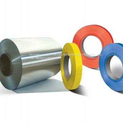 Aluminum Strip Is Used for Processing Various Coffee Cups and Bottle Caps