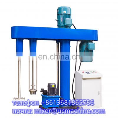 CE High shear oil paint mixing machine