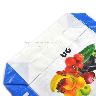 Polypropylene 5 20 50kg new-designed moisture proof pe pp polypropylene colorful print all size 25kg wheat flour bag 12 micron