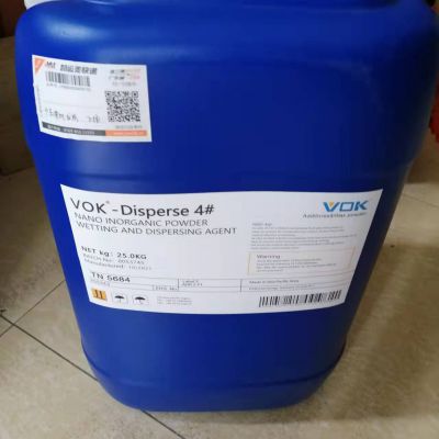 German technical background VOK-2205 Wetting dispersant For solvent based and solvent-free liquid coatingsreplaces BYK-2205