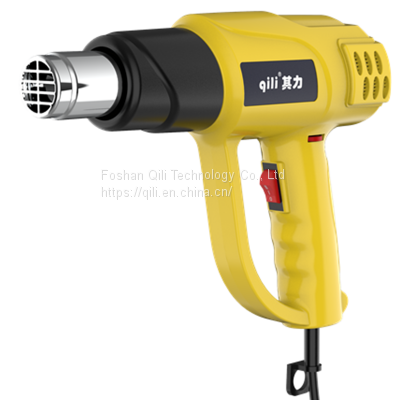Qr-986b Qili New Arrival Electric Heat Gun 2000W 220V/240V Hot Air Gun Strong Power Hot Gun