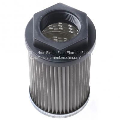 Suction filter and spin on filter SE75111110,SE75221110,SE75231210,SE75351210