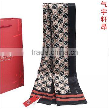 Indian Men Long Scarf Silk Scarf photo-3