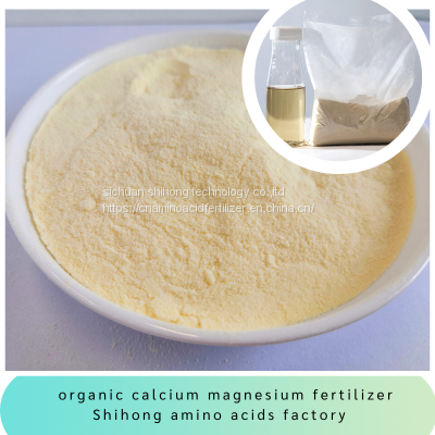 Amino Acid Chelated Calcium Magnesium Mineral Fertilizer for Fruit Sweetness Expansion photo-3