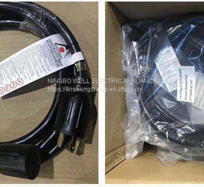 NEMA L8-20P America Twist Locking Power Cord