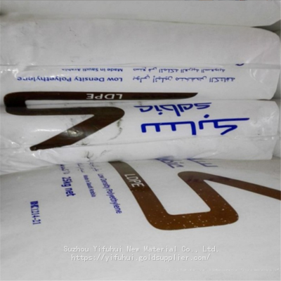 Ldpe Blow Molding Raw Material For Garment Packaging/zipper Bag High Clarity