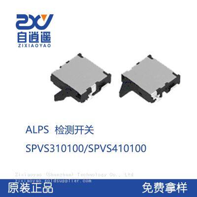 Original ALPS small bidirectional sensing SPVS310100/SPVS410100 Alpine detection switch