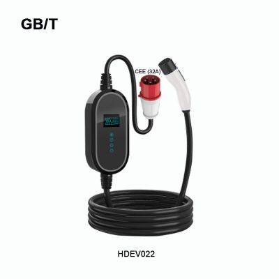 Portable EV Charger CEE(32A) To GB/T 16A 32A Home Ev Charging HDEV022