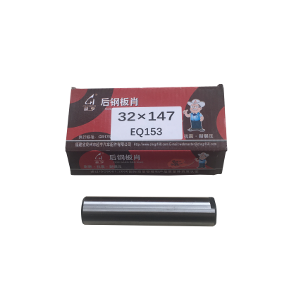 Other Performance Parts Auto Brake Systems 32x147-R1 EQ153 Other Truck Brake Systems Bus Brake Shoes for Bus photo-2