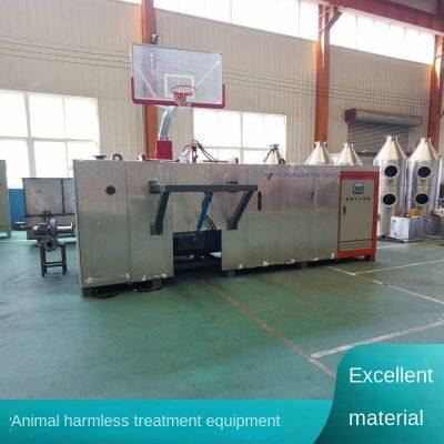 Harmless Treatment of Dead Cattle Bodies in Xinjiang Cattle Farms, Environmental Protection Harmless Treatment Equipment, Dead Cattle Treatment Equipment photo-3