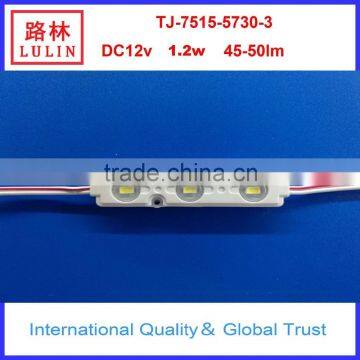 led module 5730 with optical lens red blue green yellow white cold-white warm-white