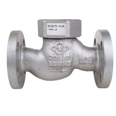 MS Lpg Gas Ball Valve Cast Steel High Pressure Flange Globe Valve Flow Control System 25A JIS 20k PV-810B Shut-off Valves 40A photo-2