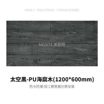 Luxury 3D Rock Decorative PU Stone Exterior Wall Panel Waterproof Anti-scratch PU Wall Panel photo-4