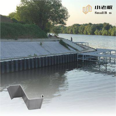 Modular Eco-Friendly PVC Sheet Pile Vinyl Sheet Pile Plastic Sheet Pile for Seawall Engineering Z Type