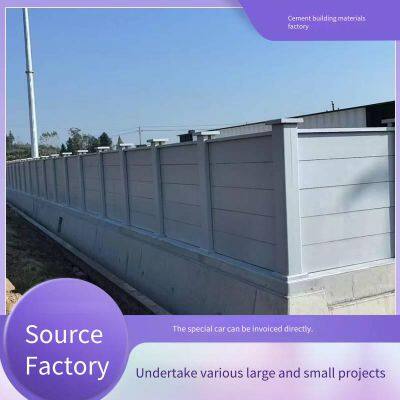 Customized Prefabricated Power Cement Wall Panels, Fair - Face Concrete, Protective Walls, Photovoltaic Power Station Fences, and Substation Enclosures photo-5