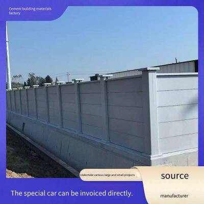Fair - Faced Concrete Fence Panels, Precast Cement Power Enclosures, Prefabricated Photovoltaic Power Station Fences, and Power Isolation Walls photo-2