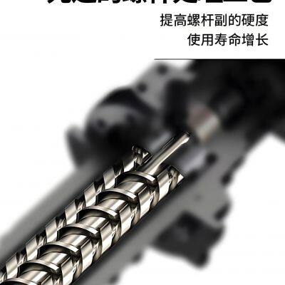 Precision-Machined Triple Screw Pump Rotor, Metal Build, Customizable, Durable Spare Parts for Industrial Fluid Transfer Systems photo-2