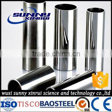 China Supplier Bright Finish 304 Pipe Stainless Steel Most Popular Supplier's Choice photo-3