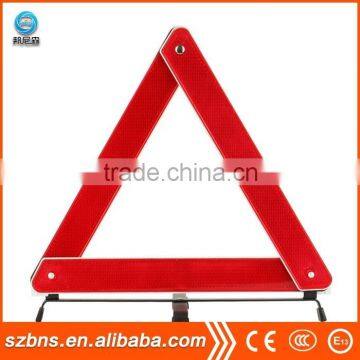 BS-SJP006 emergency car safety triangle traffic warning sign