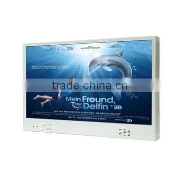 21. 5" Comercial Lcd Video Frame Dvd Player Wall Bracket Advertising Examples Aluminium Advertising Frame Usb Media Player Cheap photo-2