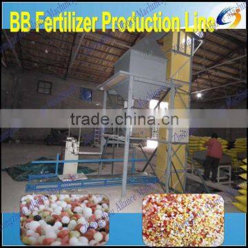 High efficiency high quality organic fertilizer machine with one year warranty