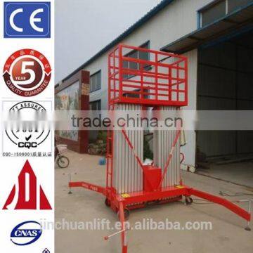 Portable Lift Platform /mobile Lift Platform /car Lift Platform photo-5