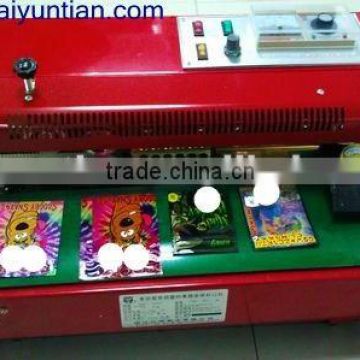 automatic heat sealing machine for plastic packaging