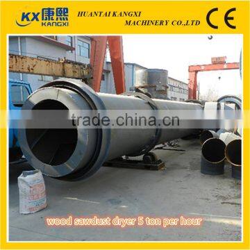 wood sawdust dryer made in China