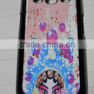 sublimation mobile phone case for Samsung galaxy S3