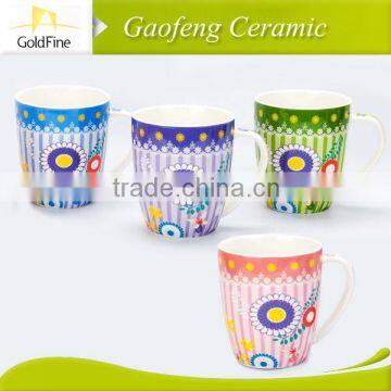 White Bone China Mugs , Credible Supplier of China