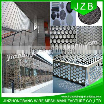 JZB-Corrugated Aluminium Perforated Sheet for Ceiling Panels