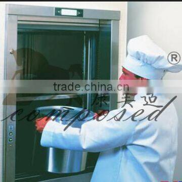 Kangchi elevator for 200Kg Dumbwaiter elevator lift