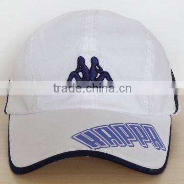 Custom Dry Fit Cap With Embroidery Logo photo-3