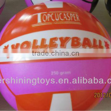 pvc volleyball toy/kid toy/kids toy