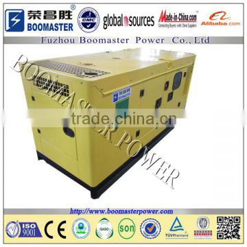 Good factory of slient quanchai diesel generator 40kva with ISO9000