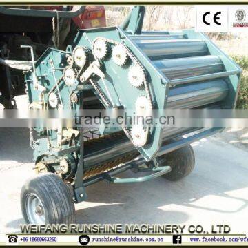 CE approved RunShine 0850/70 small round hay baler