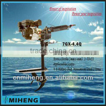 7GX-4.4Q 6HP 4stroke MIHENG new gasoline outboard motor(4HP-20HP)