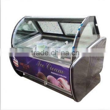 Glass display freezer