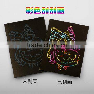 Multicolour engraving art foil