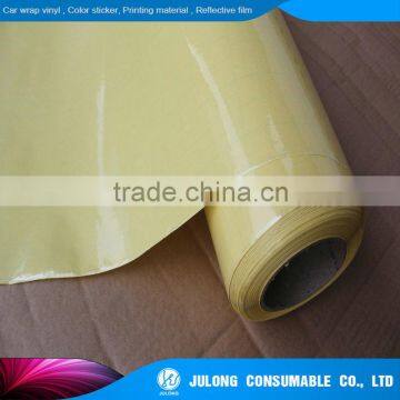 Glossy Transparent Pvc Cold Lamination Film