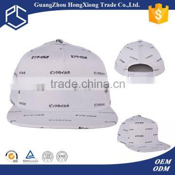 Customize snapback hats cheap high quality fabric for summer hat pattern