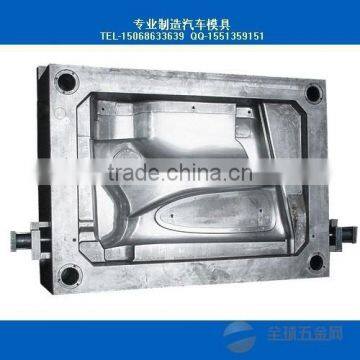 Car Door Panel Steel Mould